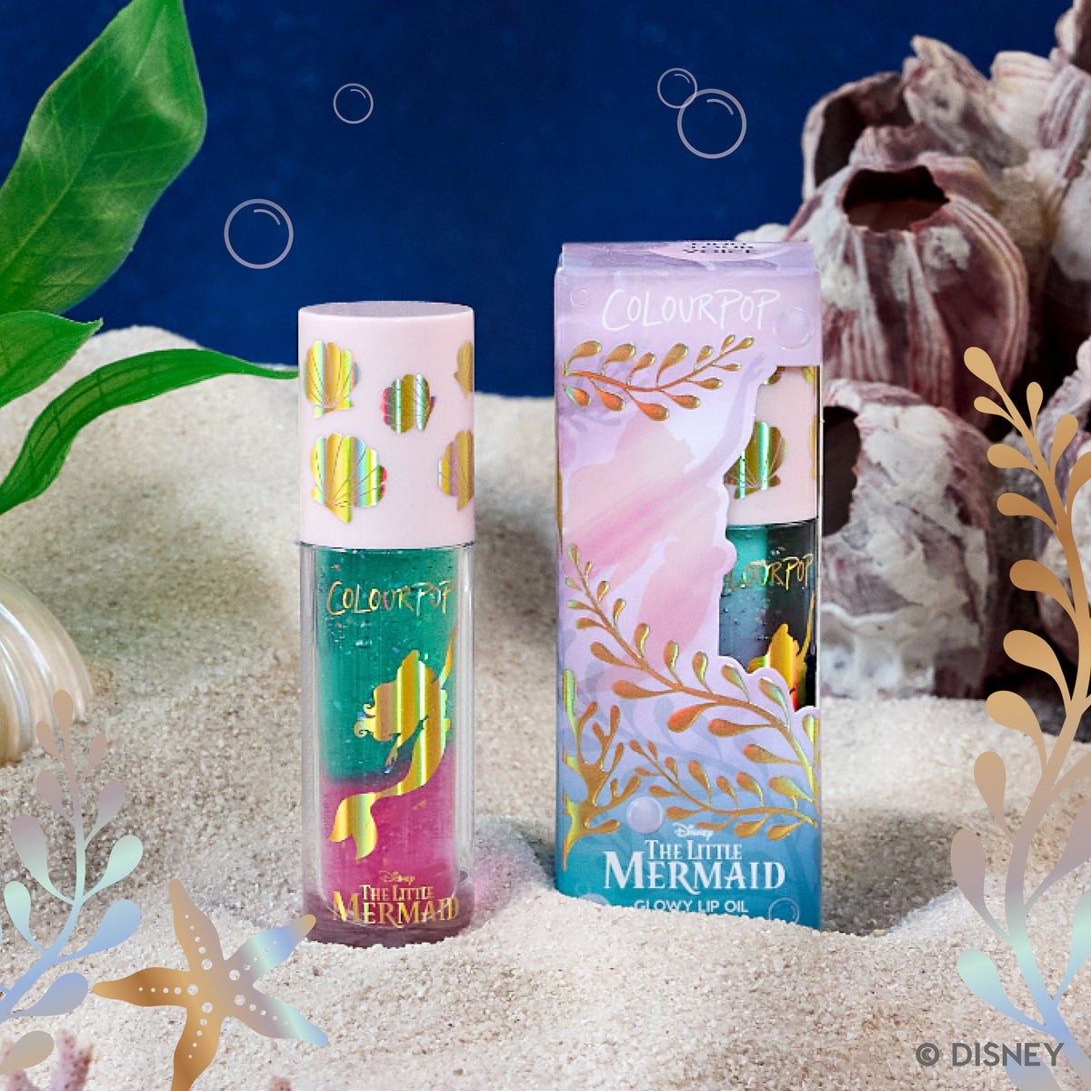 Glowy Lip Oil Find Your Voice